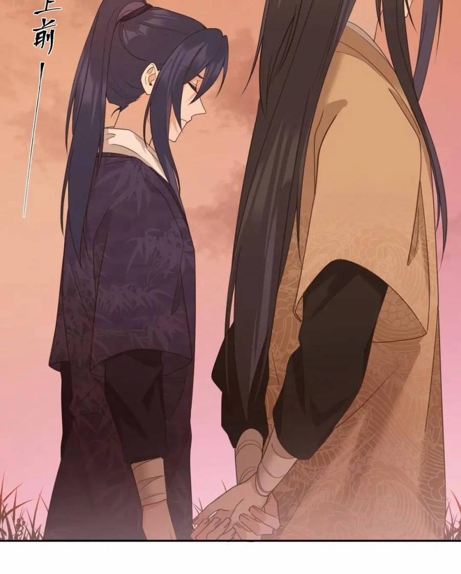 Hoàng Hậu Vô Đức 80 trang 4