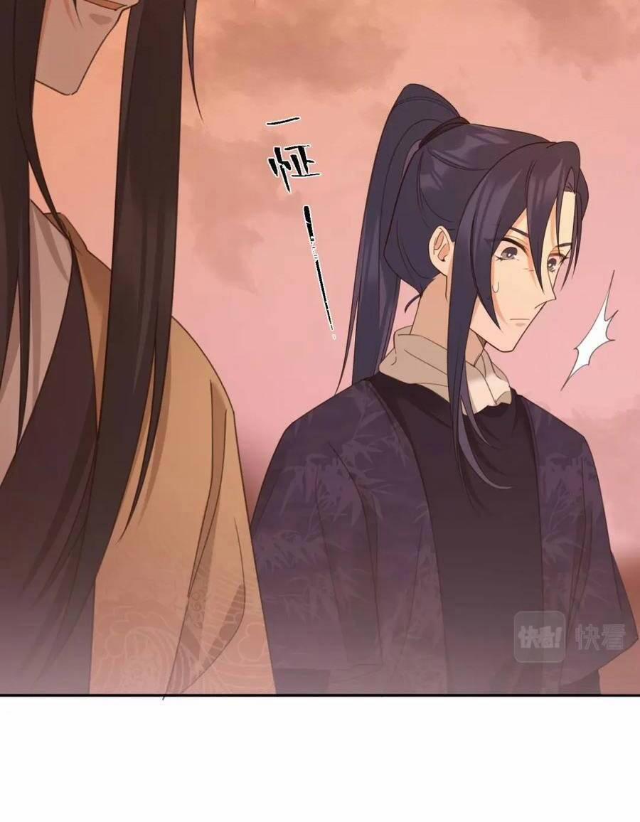 Hoàng Hậu Vô Đức 80 trang 7