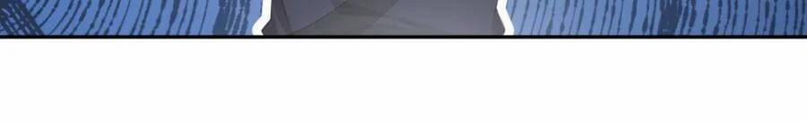 Hoàng Hậu Vô Đức 81 trang 4