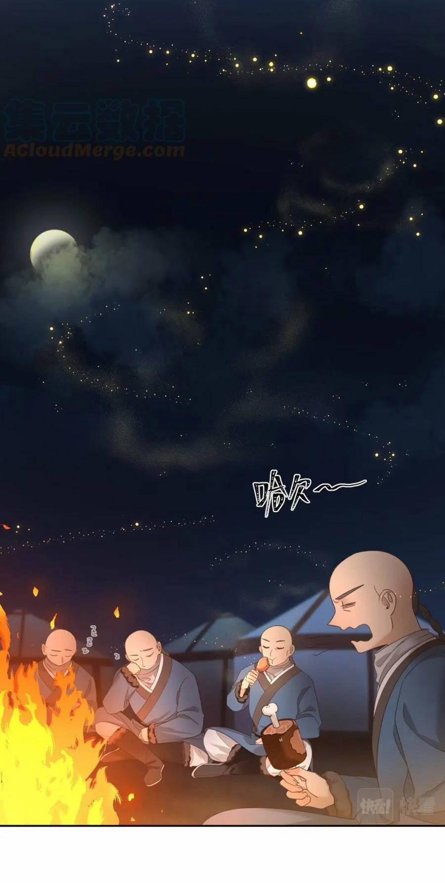 Hoàng Hậu Vô Đức 81 trang 7