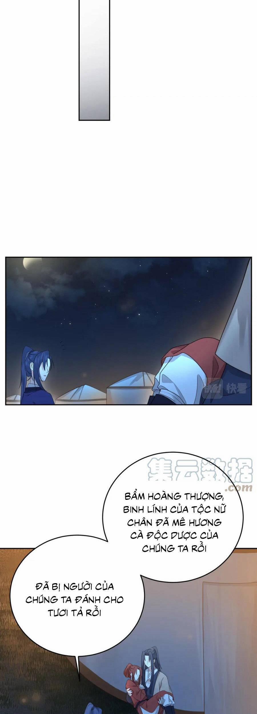 Hoàng Hậu Vô Đức 82 trang 7