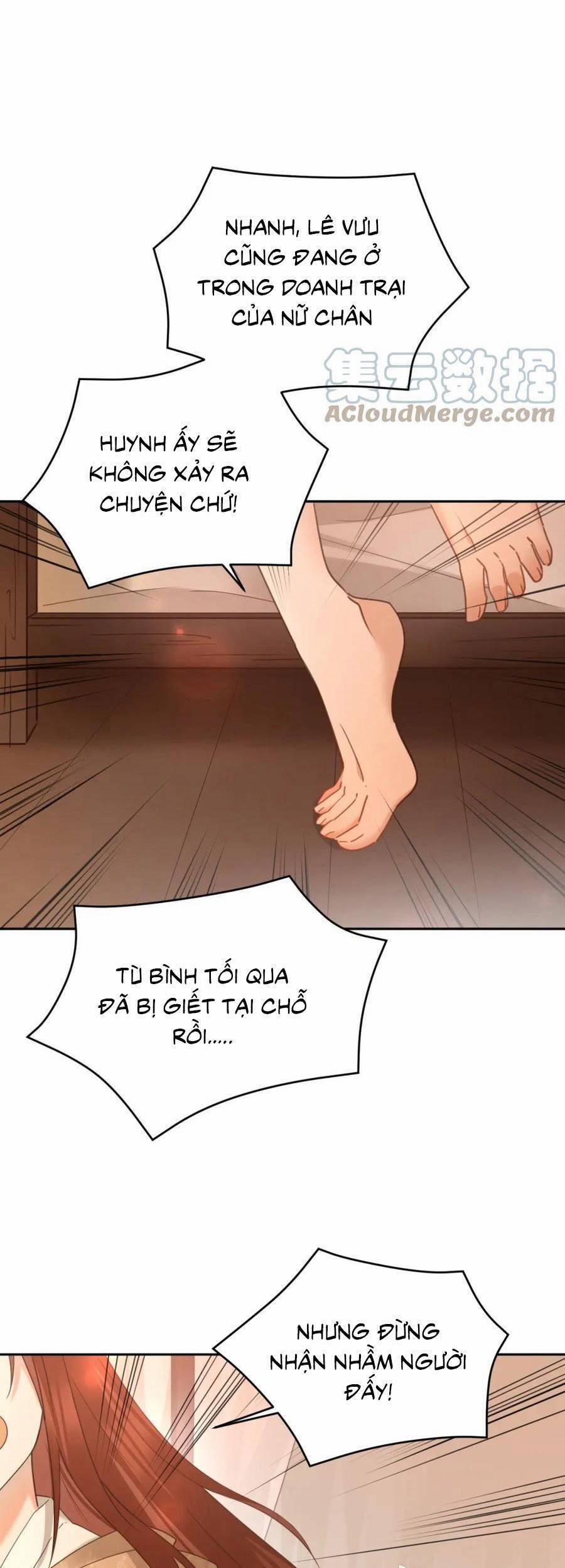 Hoàng Hậu Vô Đức 83 trang 17