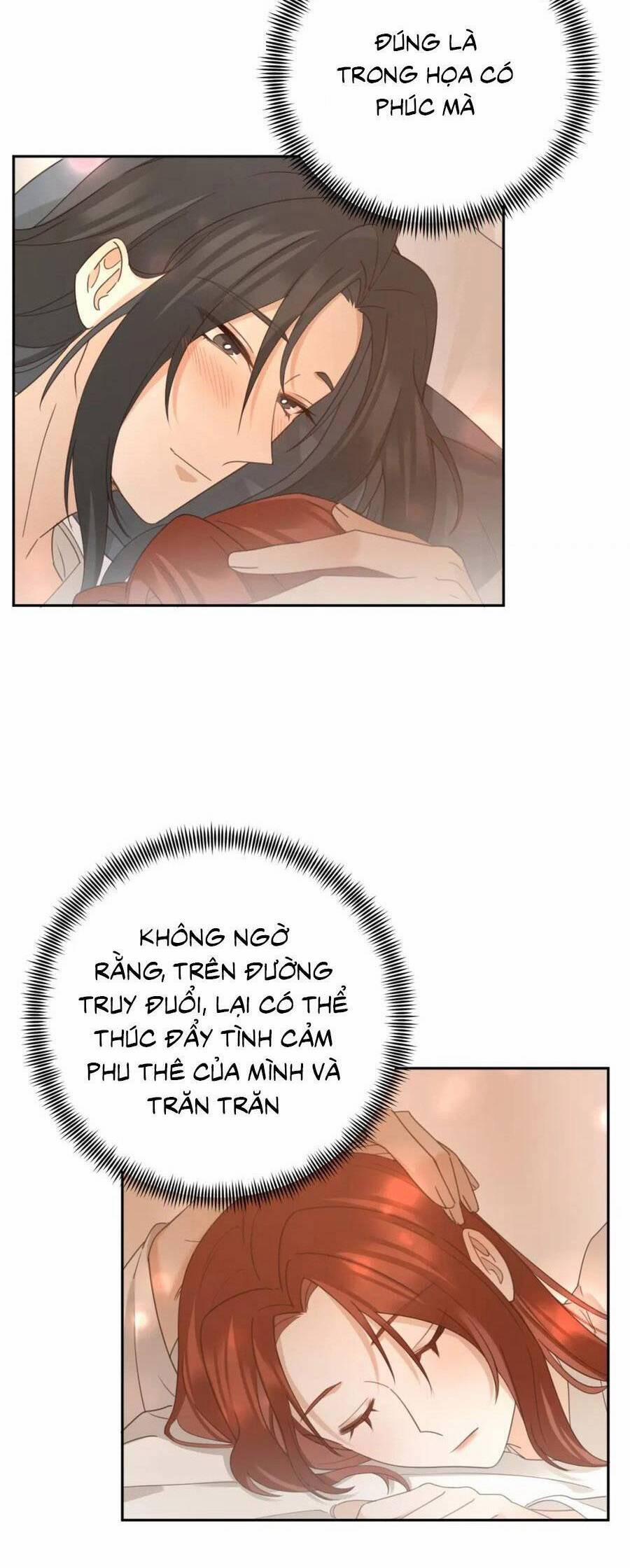 Hoàng Hậu Vô Đức 83 trang 3