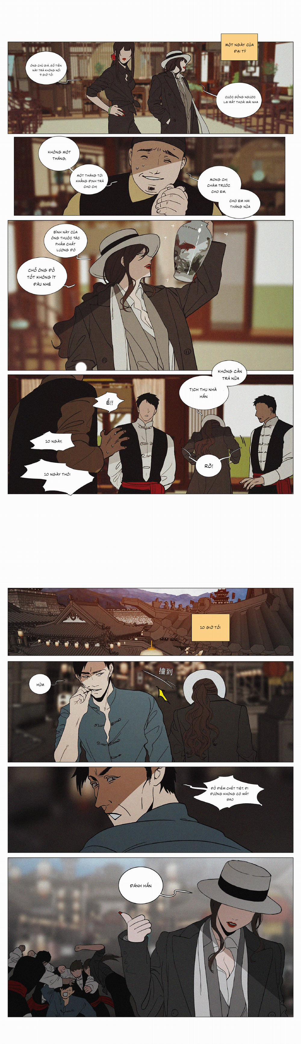 Hoàng Lương Nhất Mộng ( Remake ) 7 trang 2