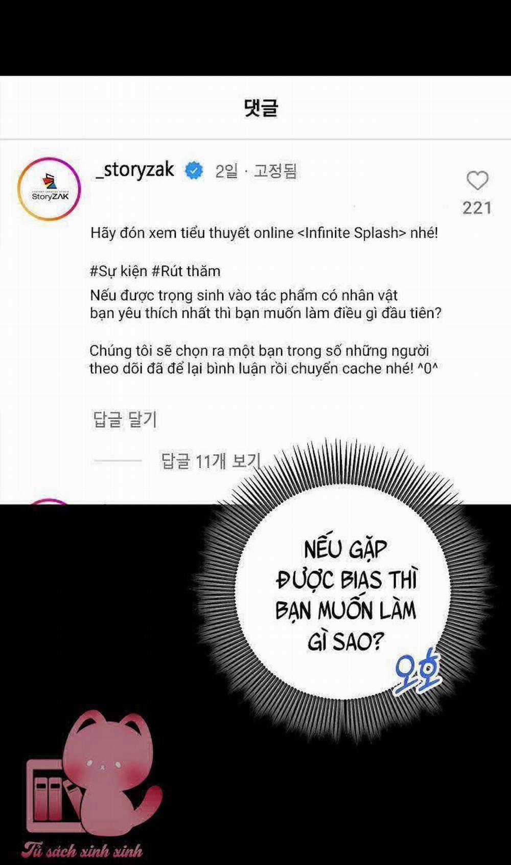 Hoàng Nữ Cosplay Nonfan 1 trang 11