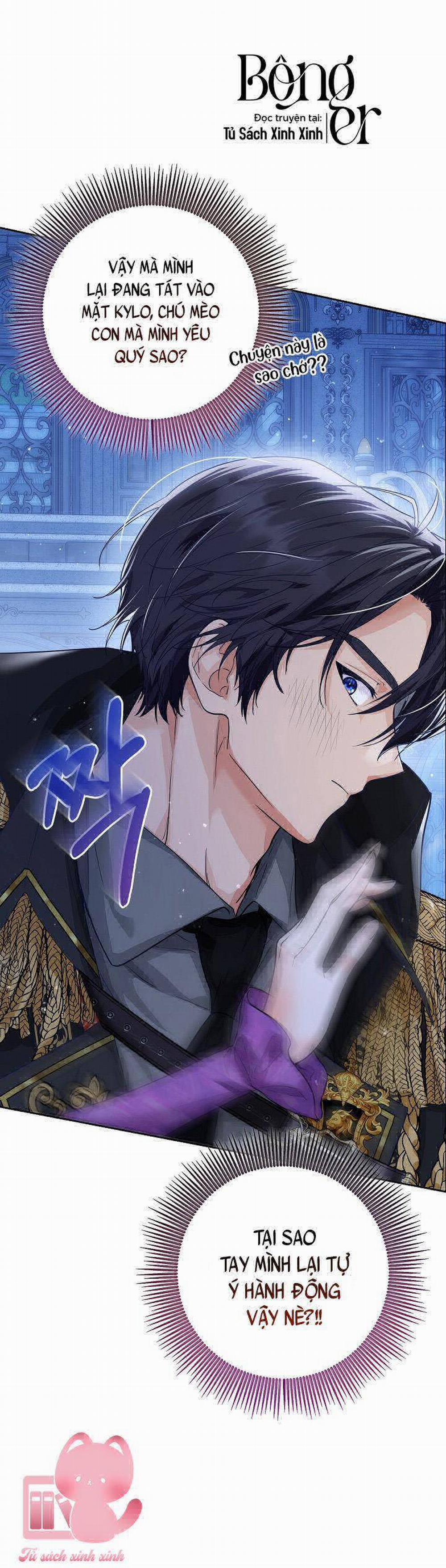 Hoàng Nữ Cosplay Nonfan 1 trang 7