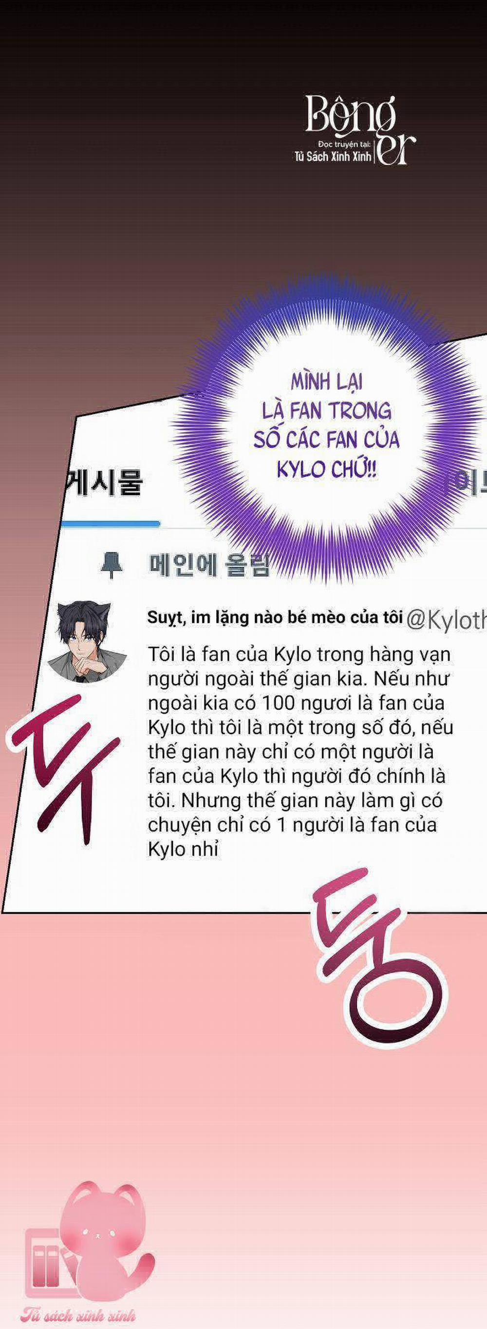 Hoàng Nữ Cosplay Nonfan 1 trang 81