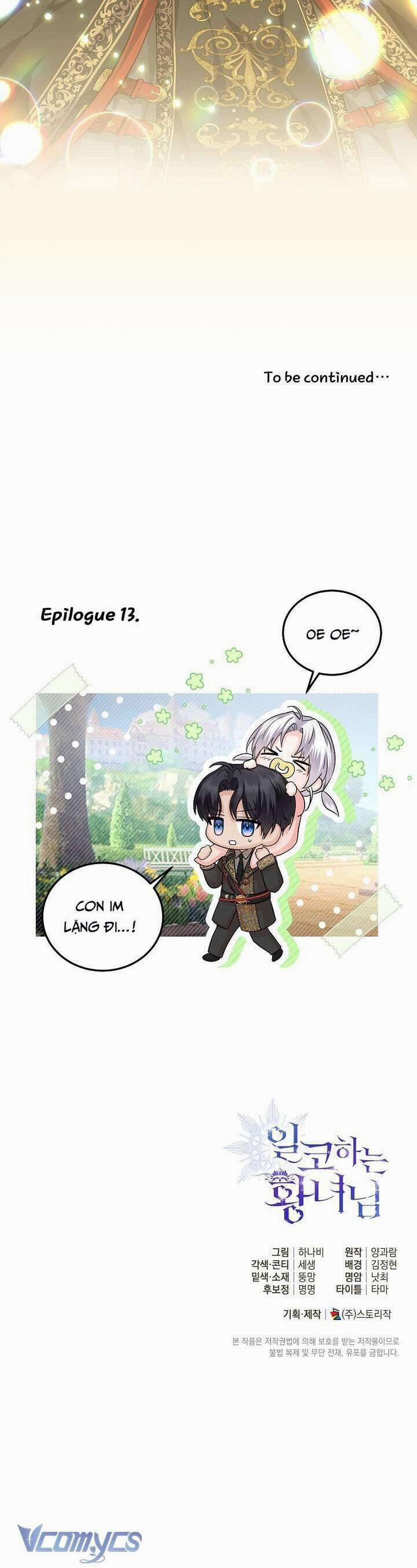 Hoàng Nữ Cosplay Nonfan 13 trang 38