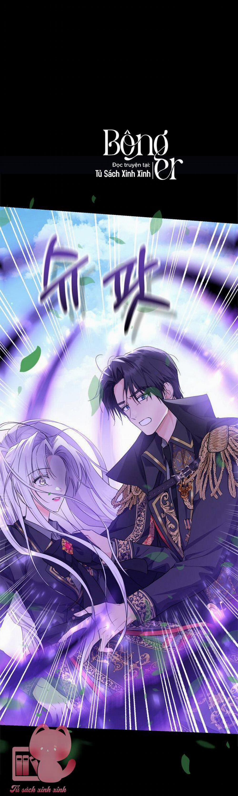 Hoàng Nữ Cosplay Nonfan 16 trang 47