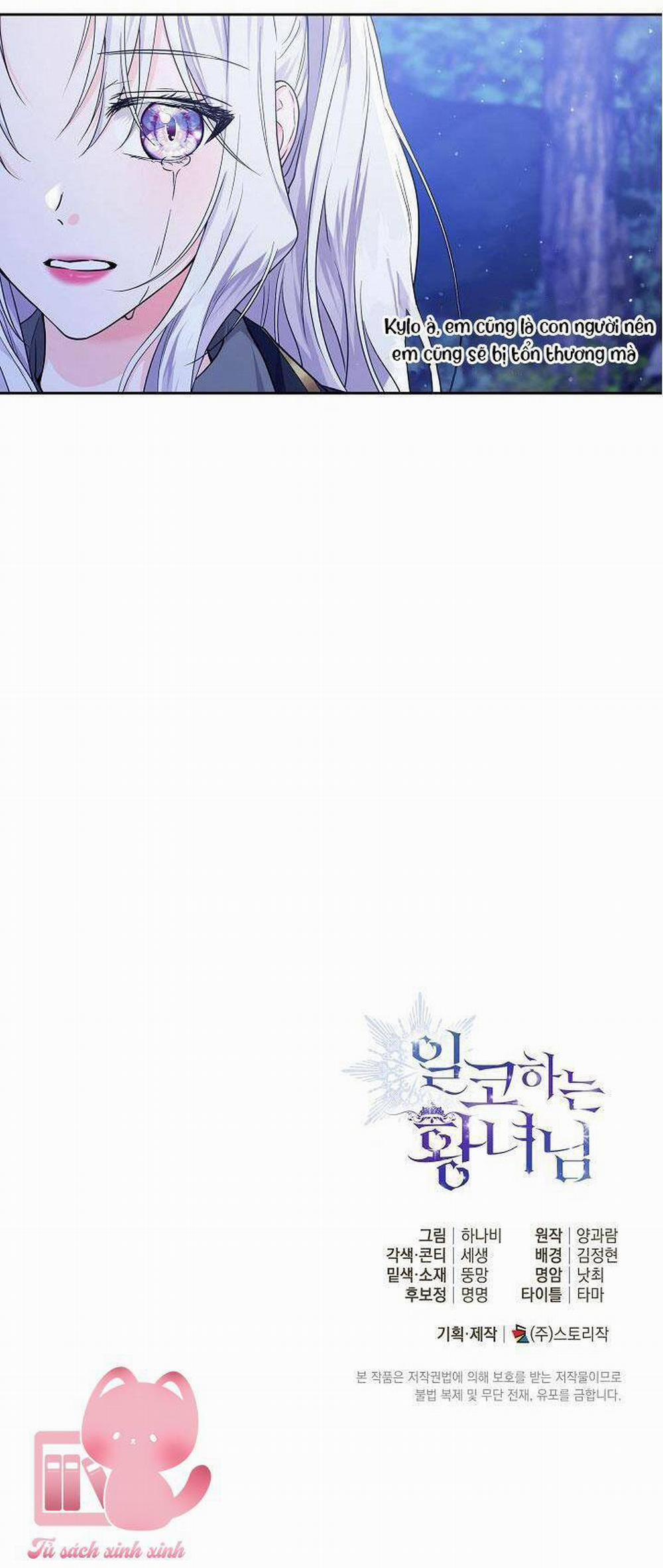 Hoàng Nữ Cosplay Nonfan 22 trang 74