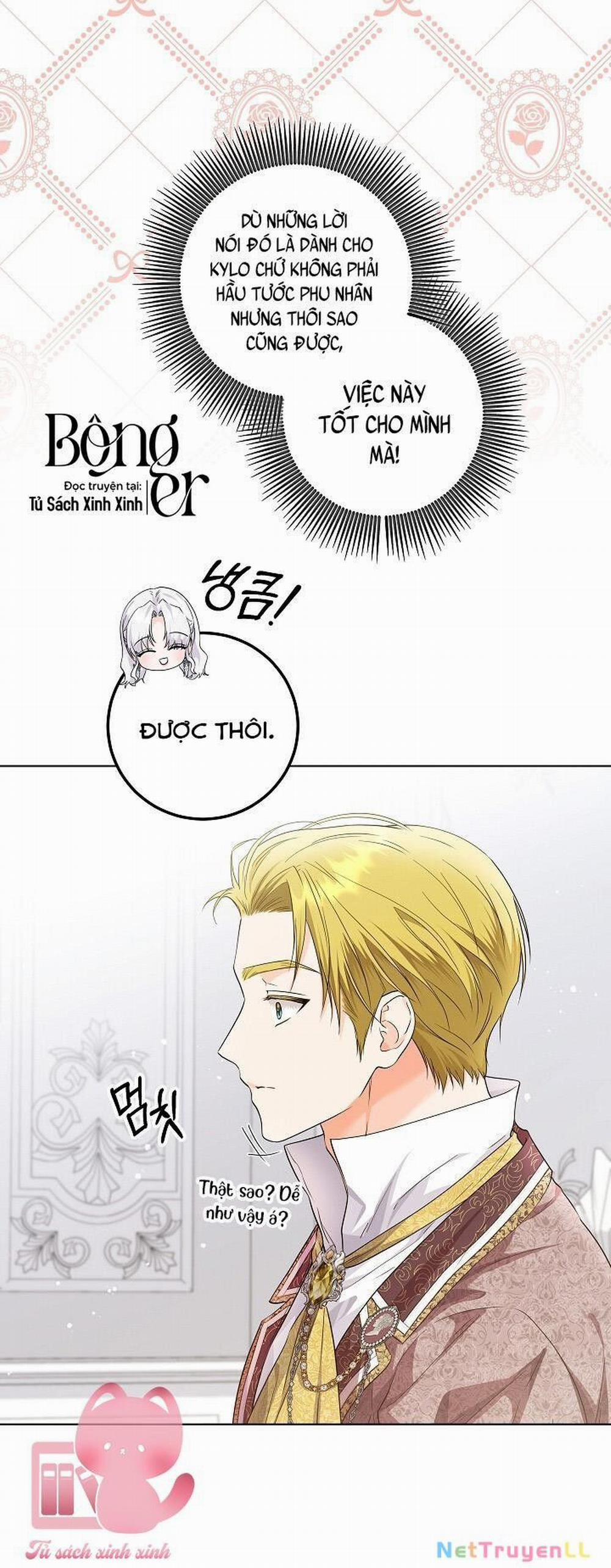 Hoàng Nữ Cosplay Nonfan 23 trang 51