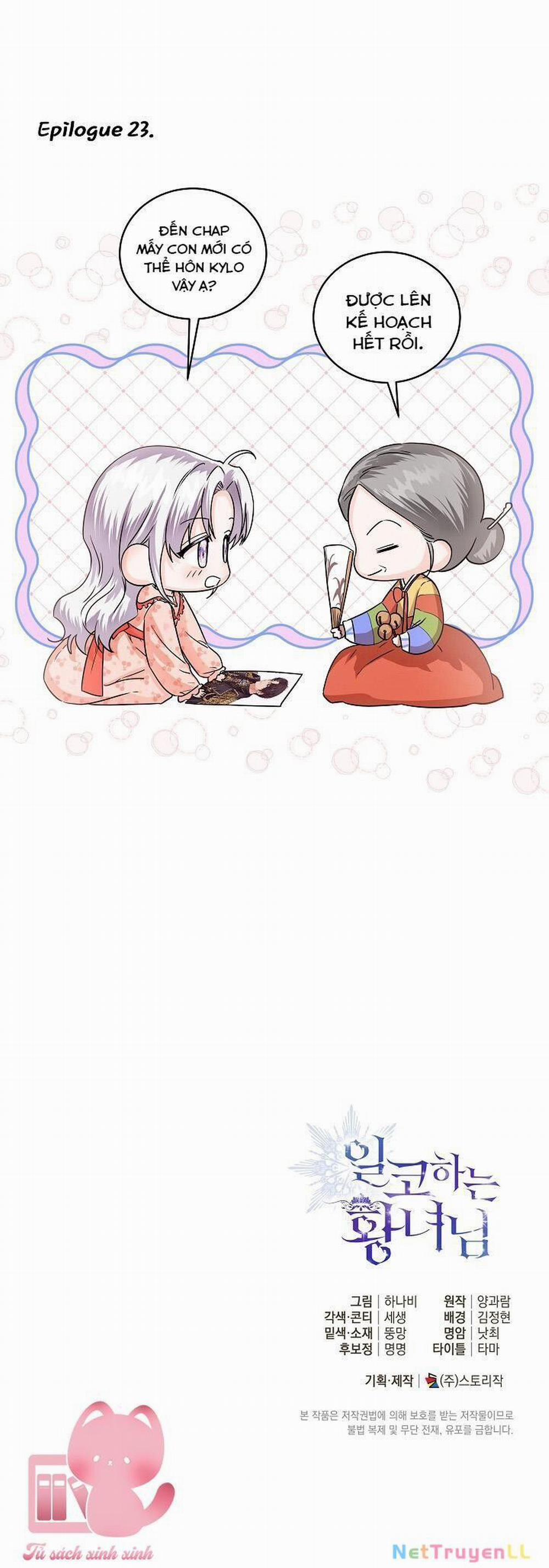 Hoàng Nữ Cosplay Nonfan 23 trang 61