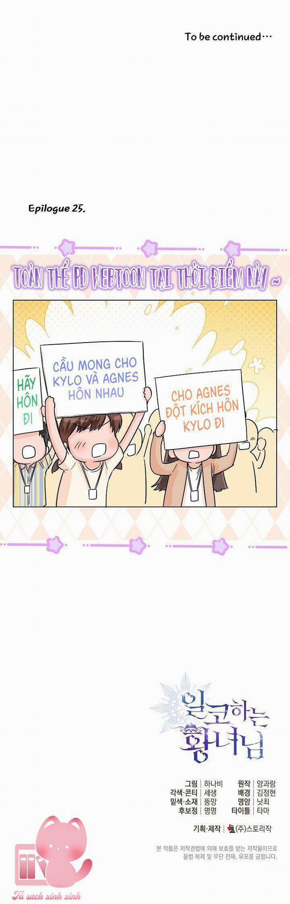 Hoàng Nữ Cosplay Nonfan 25 trang 61