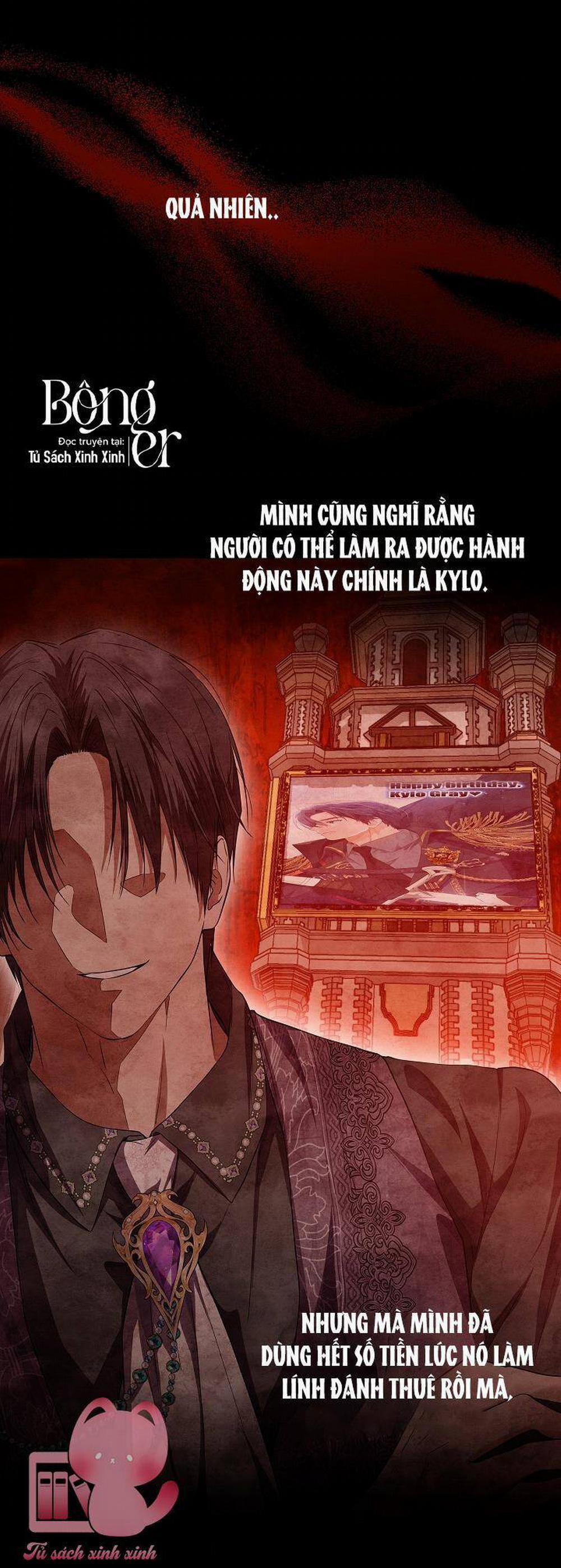 Hoàng Nữ Cosplay Nonfan 28 trang 25