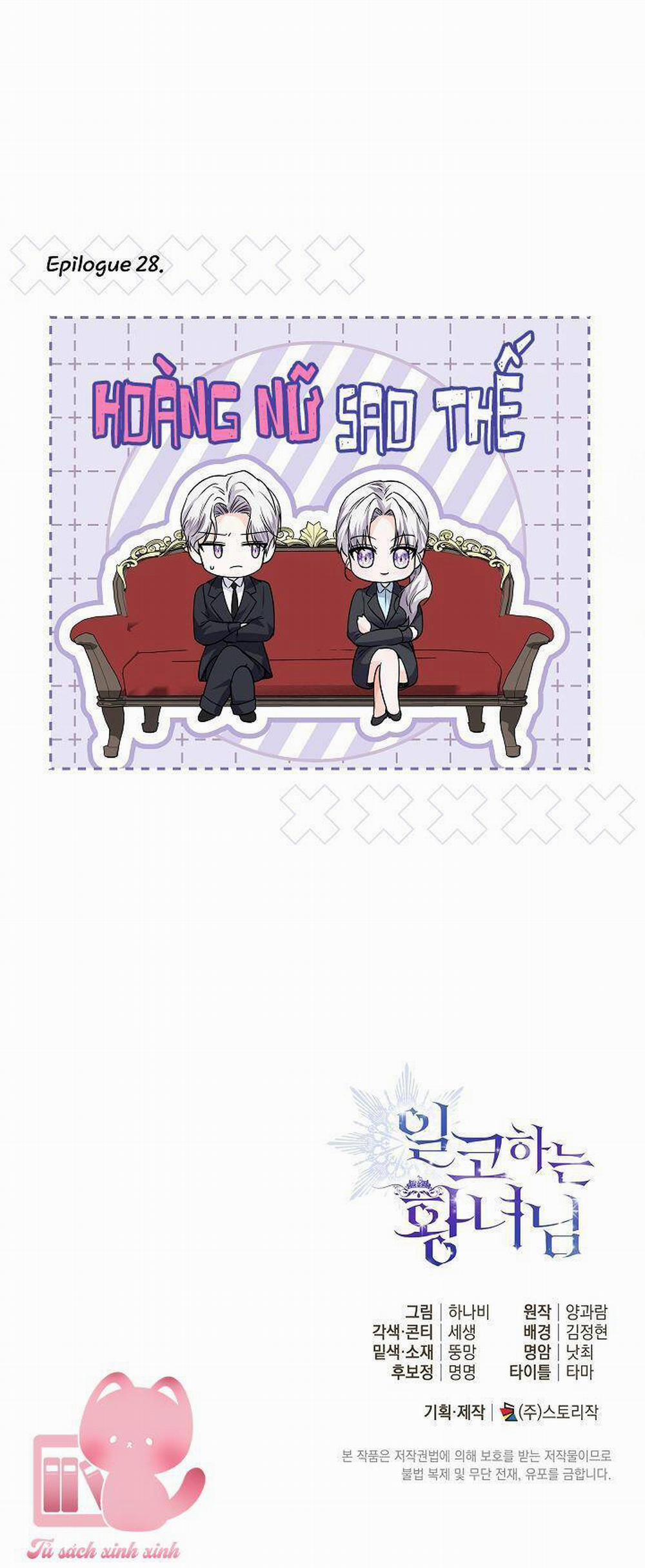 Hoàng Nữ Cosplay Nonfan 28 trang 66