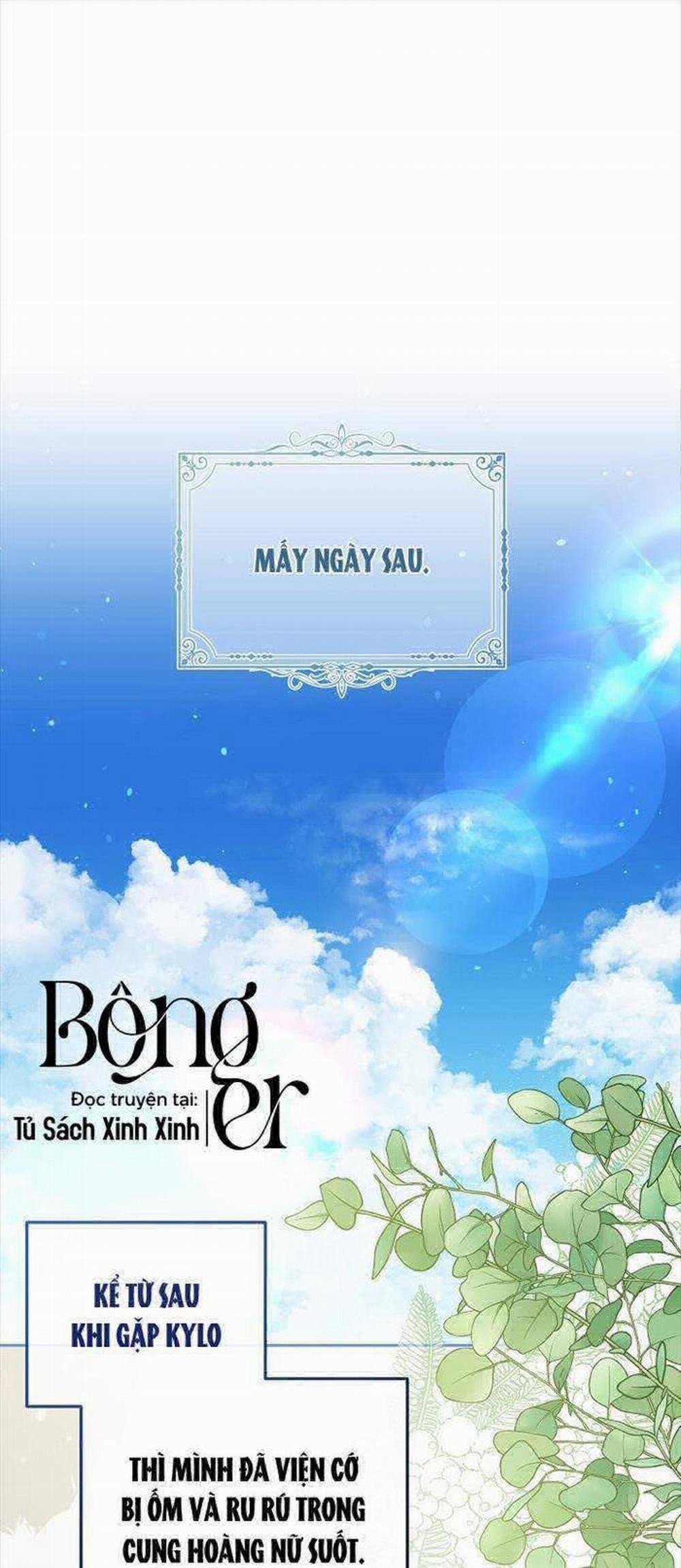 Hoàng Nữ Cosplay Nonfan 3 trang 29