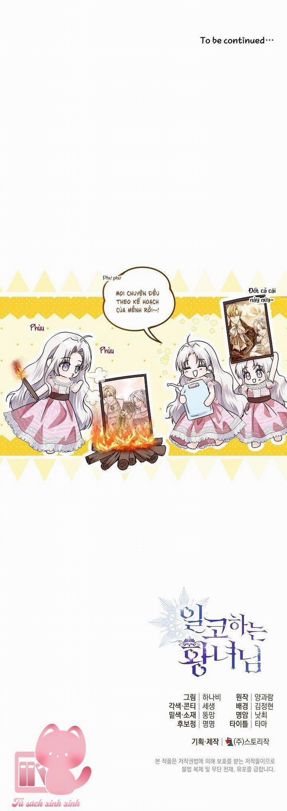 Hoàng Nữ Cosplay Nonfan 31 trang 59