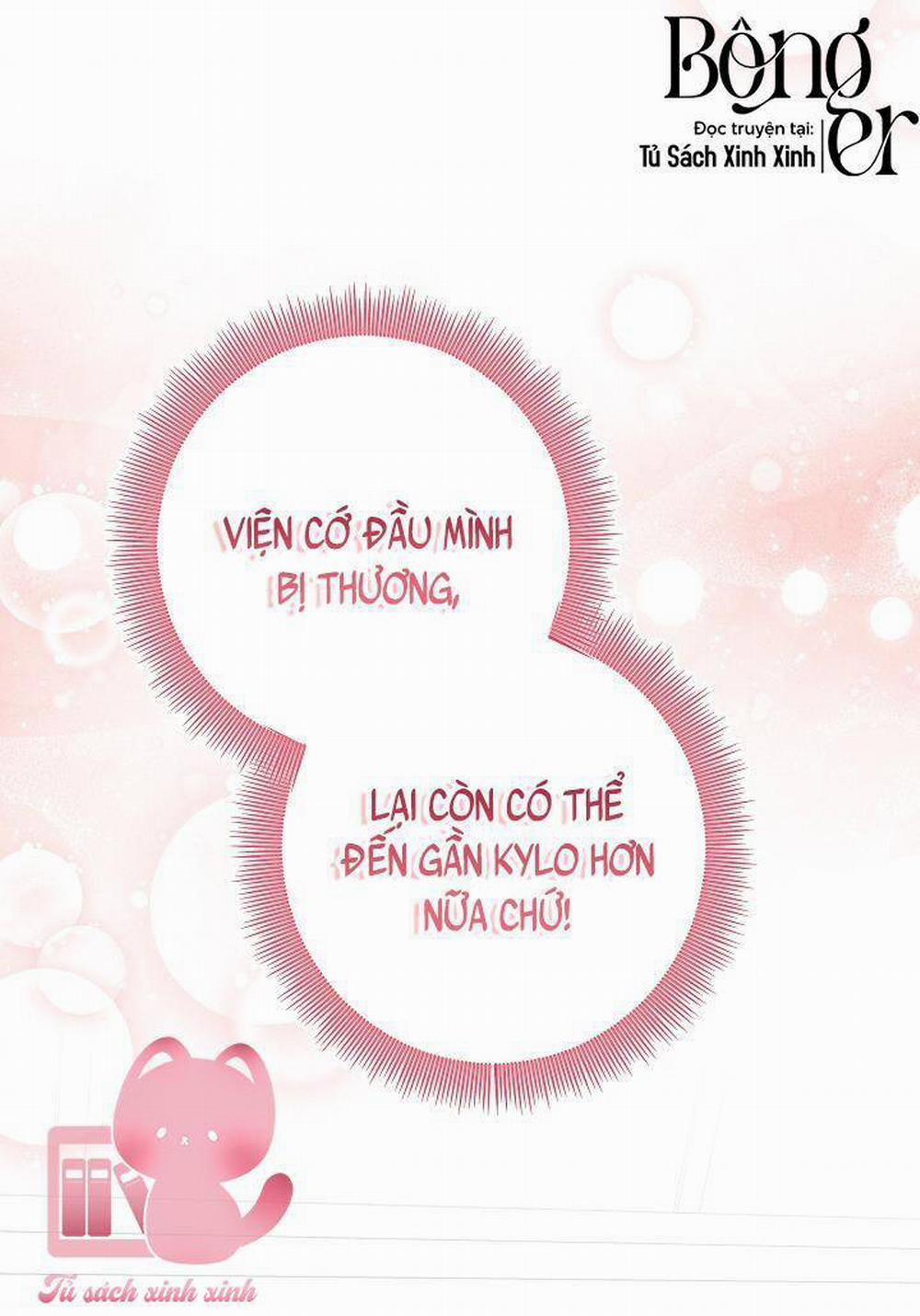 Hoàng Nữ Cosplay Nonfan 32 trang 23