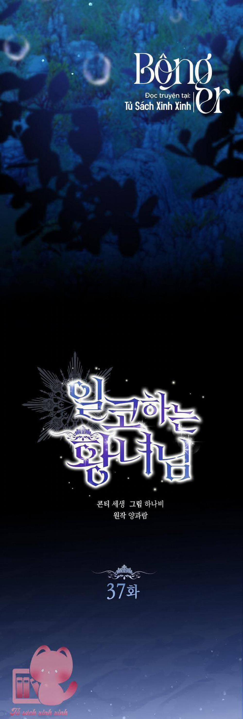 Hoàng Nữ Cosplay Nonfan 37 trang 21