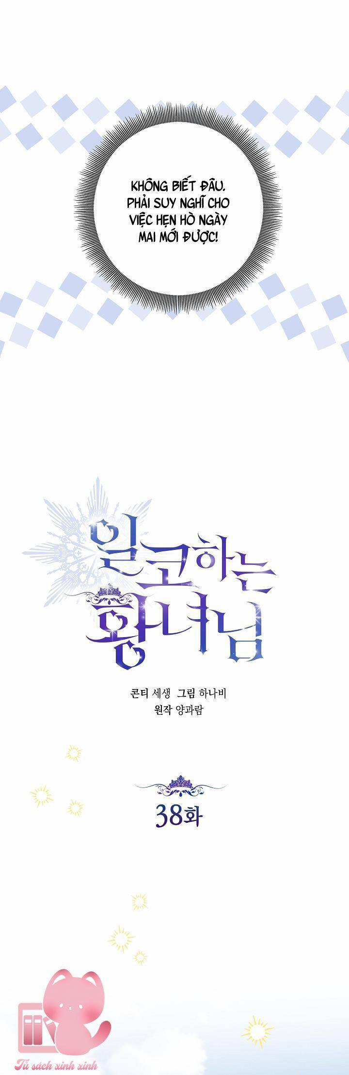 Hoàng Nữ Cosplay Nonfan 38 trang 14