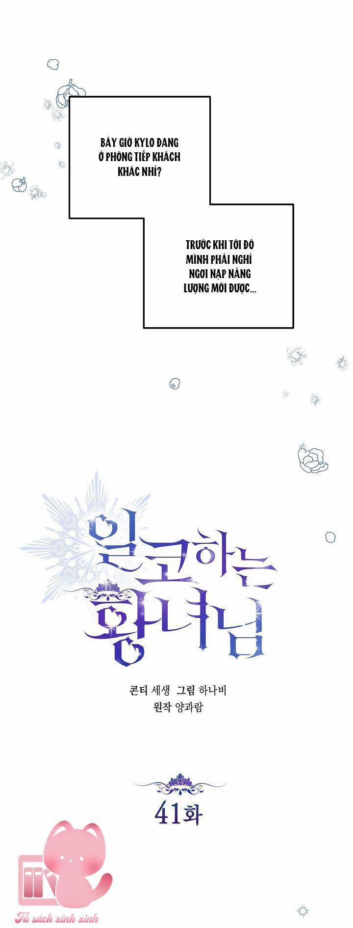 Hoàng Nữ Cosplay Nonfan 41 trang 21