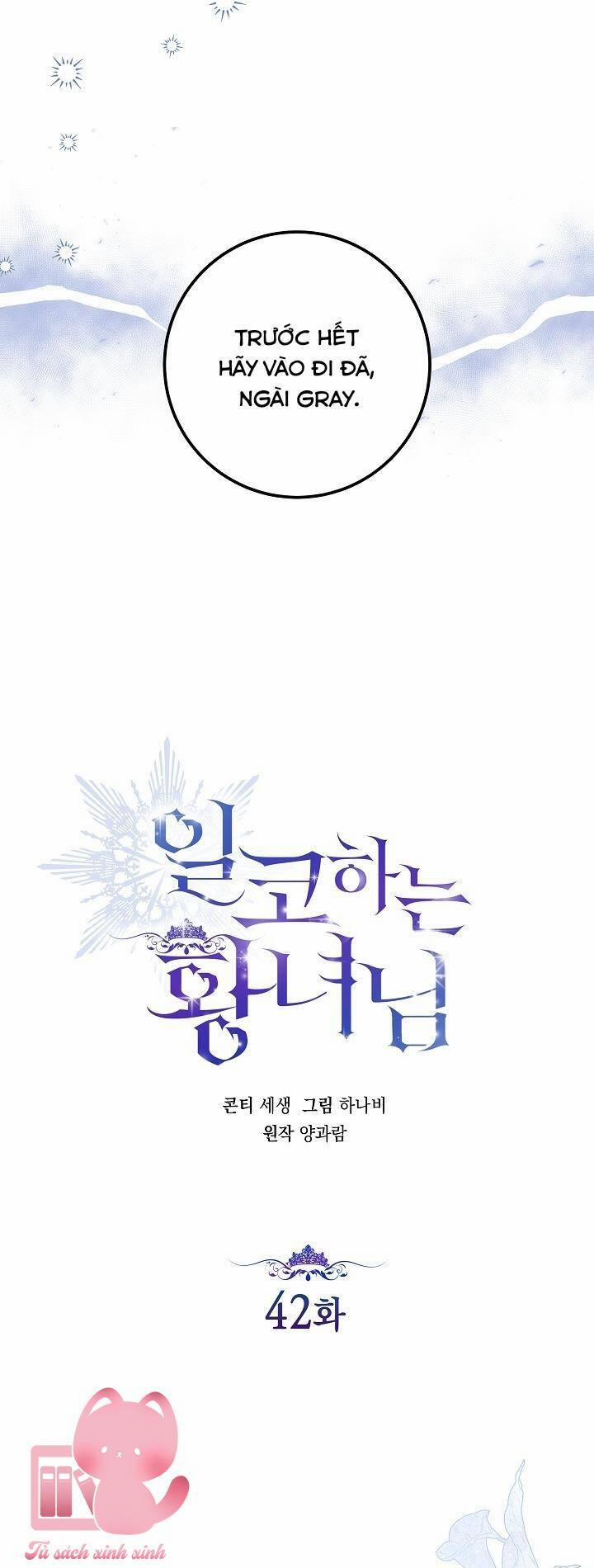 Hoàng Nữ Cosplay Nonfan 42 trang 9