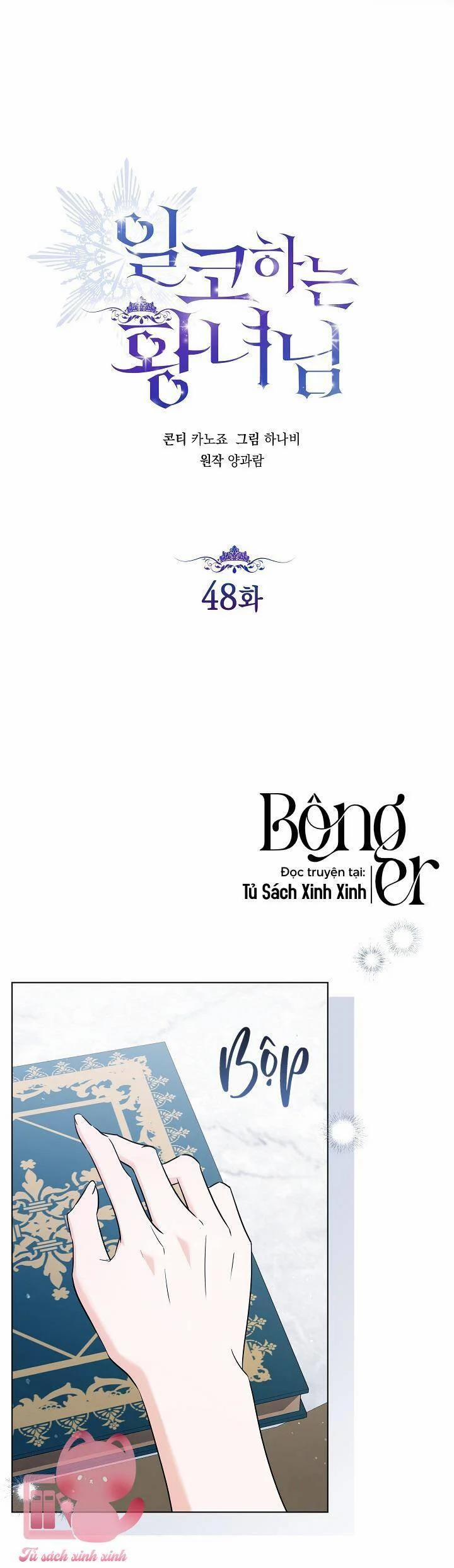 Hoàng Nữ Cosplay Nonfan 48 trang 10