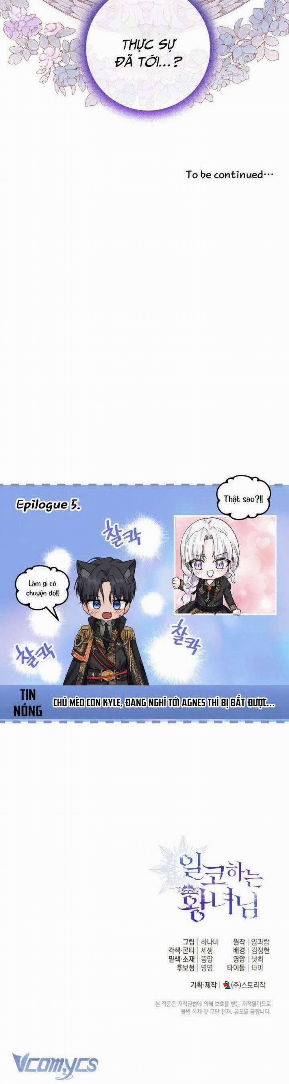 Hoàng Nữ Cosplay Nonfan 5 trang 41