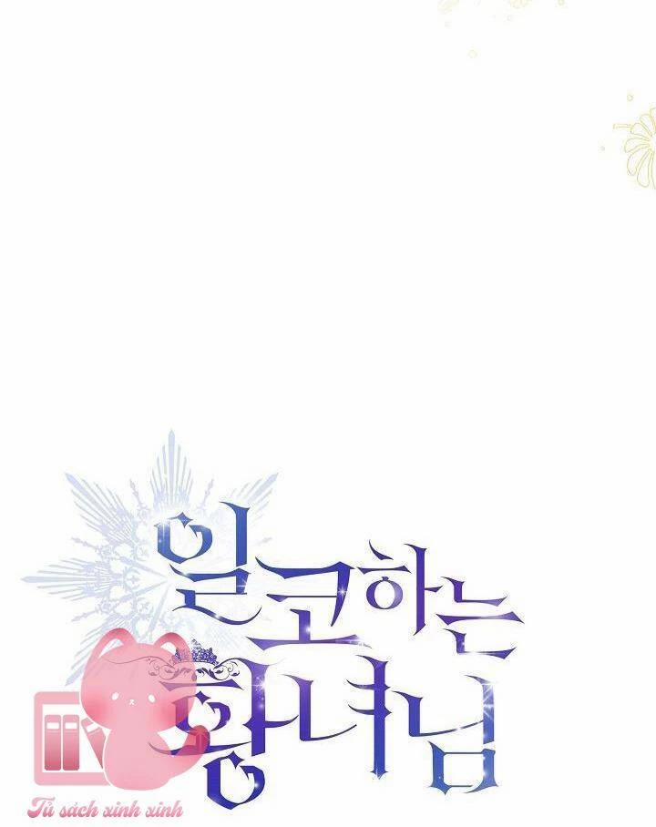 Hoàng Nữ Cosplay Nonfan 54 trang 27