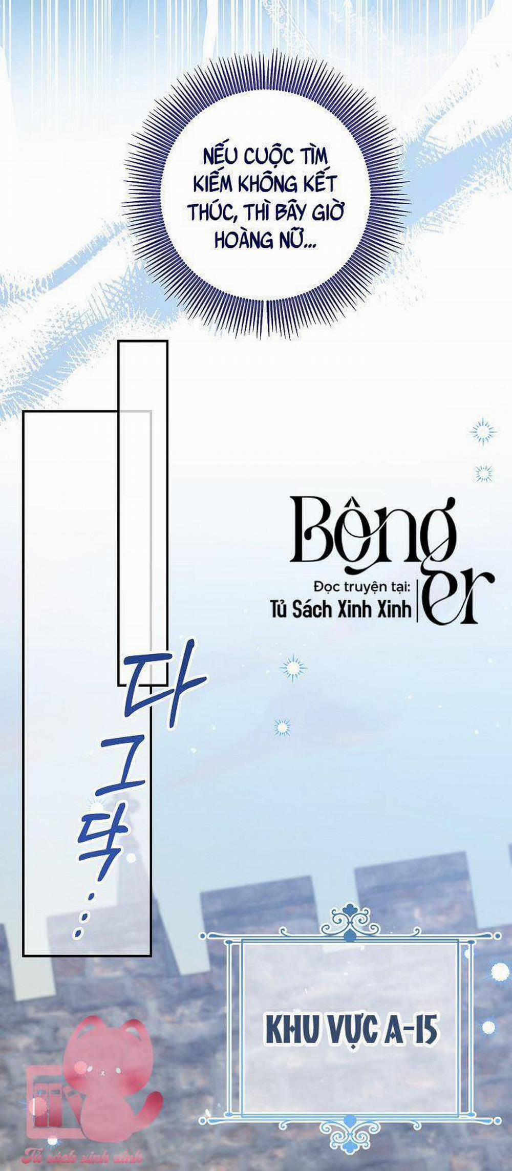 Hoàng Nữ Cosplay Nonfan 7 trang 11