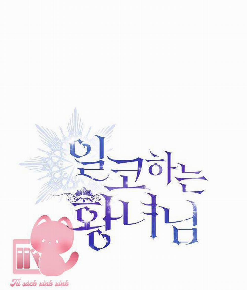 Hoàng Nữ Cosplay Nonfan 8 trang 5