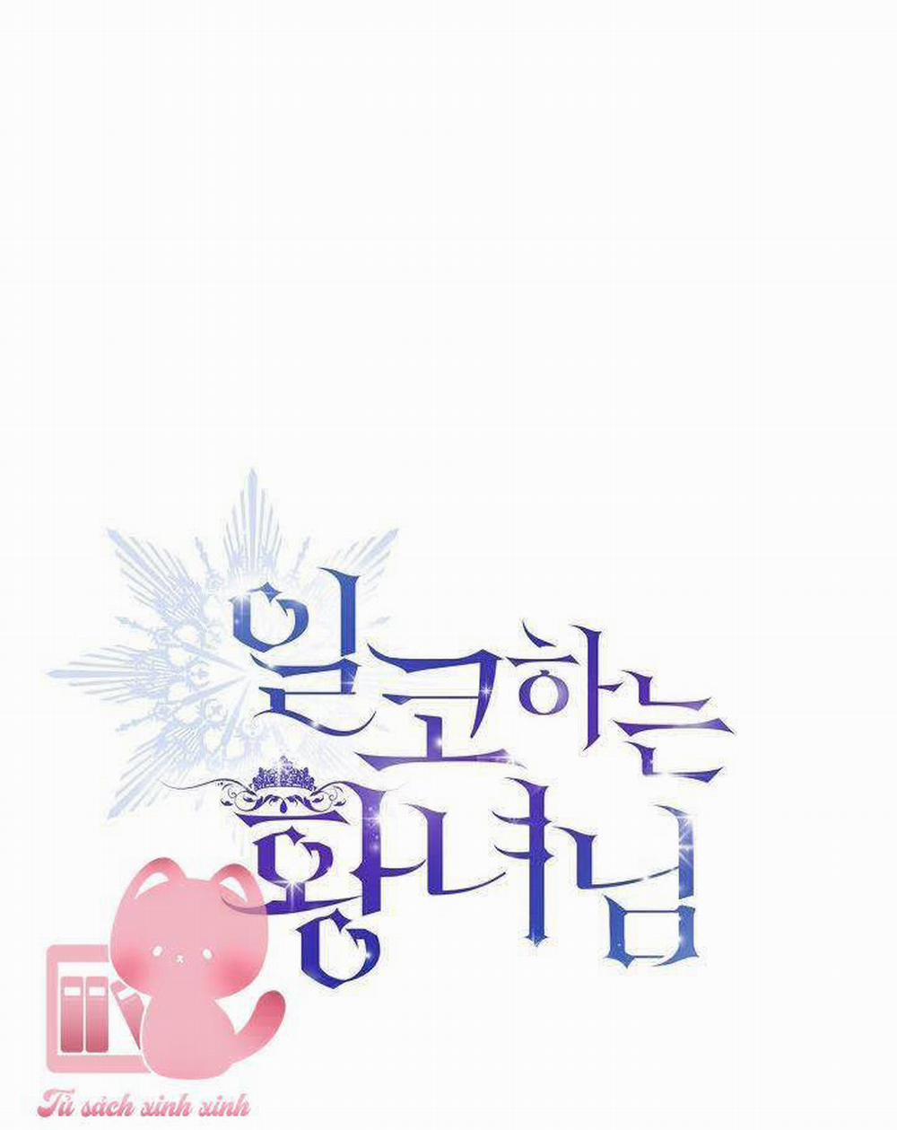 Hoàng Nữ Cosplay Nonfan 9 trang 14