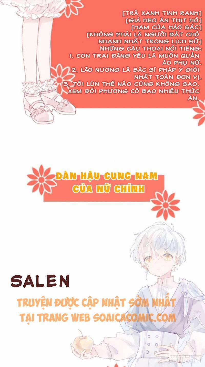 Hoàng Nữ Đế Quốc Chịu Không Nổi! 1 trang 3