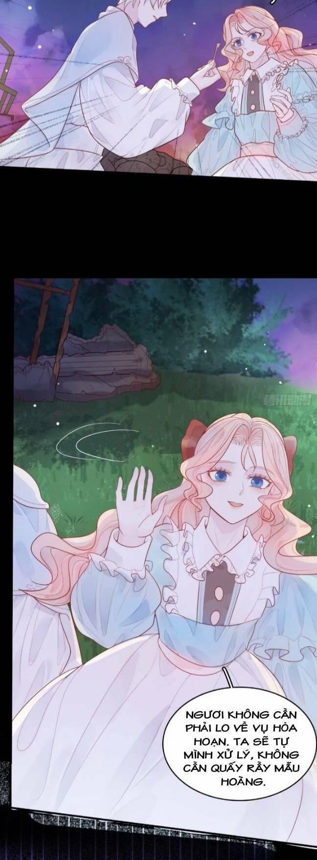 Hoàng Nữ Đế Quốc Chịu Không Nổi! 13 trang 13