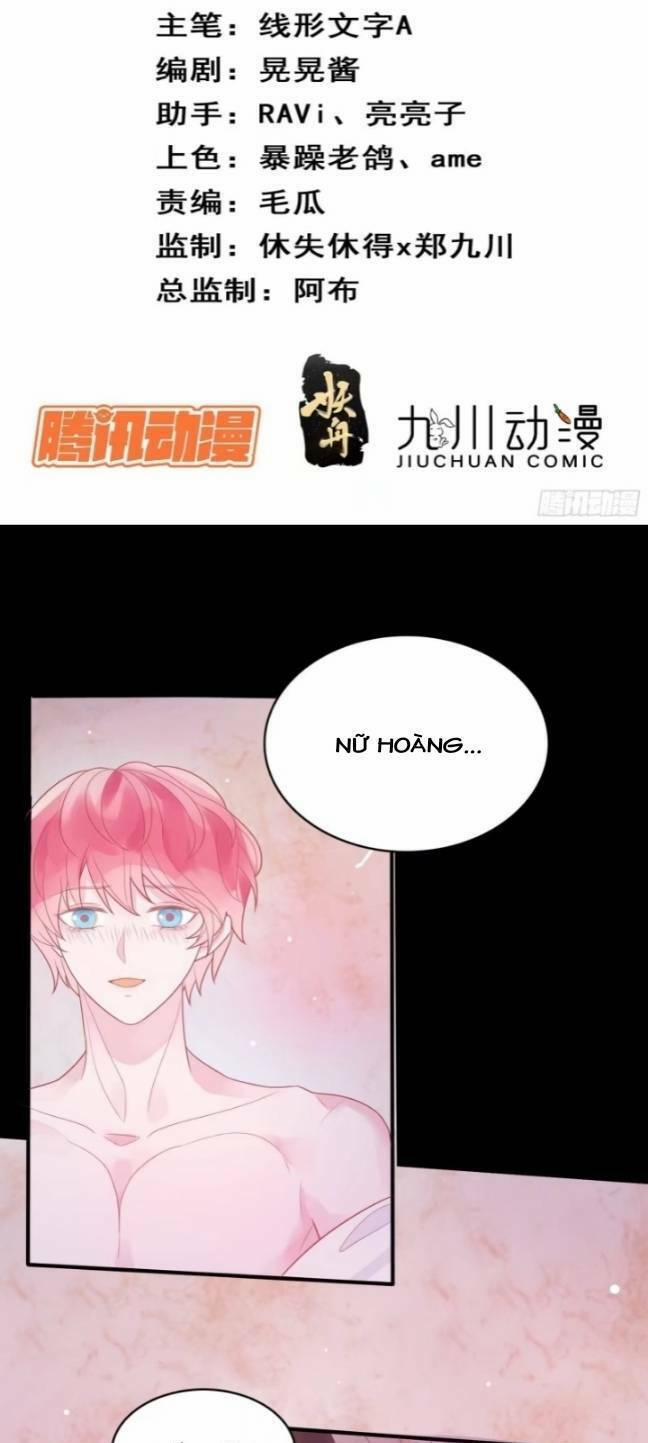 Hoàng Nữ Đế Quốc Chịu Không Nổi! 14 trang 2