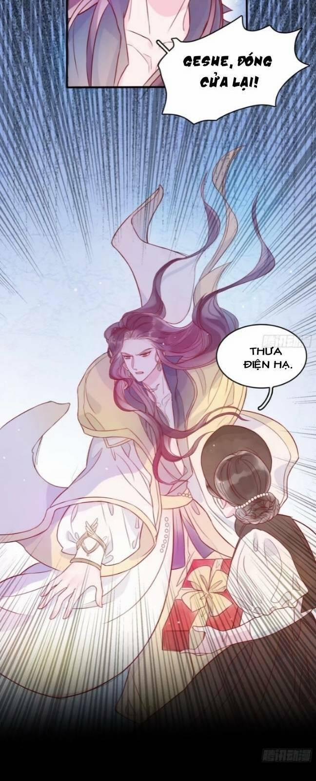 Hoàng Nữ Đế Quốc Chịu Không Nổi! 16 trang 4