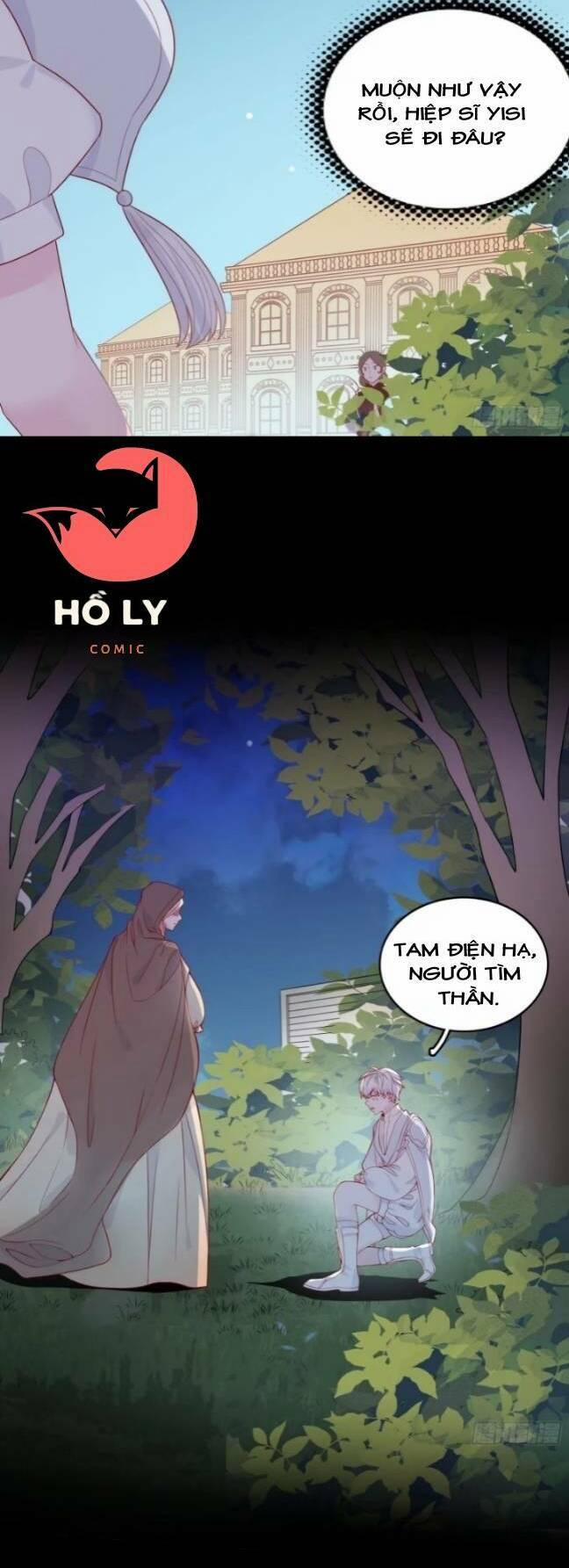 Hoàng Nữ Đế Quốc Chịu Không Nổi! 17 trang 21