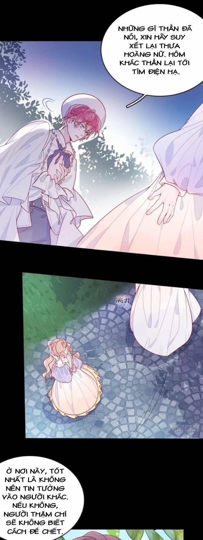 Hoàng Nữ Đế Quốc Chịu Không Nổi! 17 trang 6