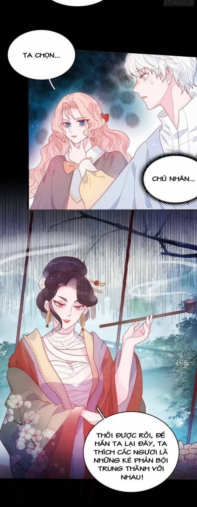 Hoàng Nữ Đế Quốc Chịu Không Nổi! 19 trang 3