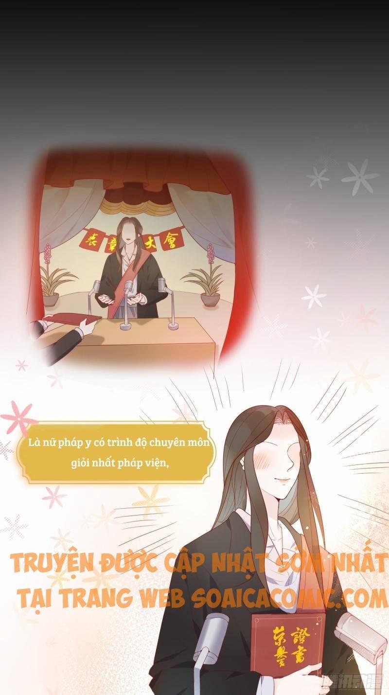 Hoàng Nữ Đế Quốc Chịu Không Nổi! 2 trang 2