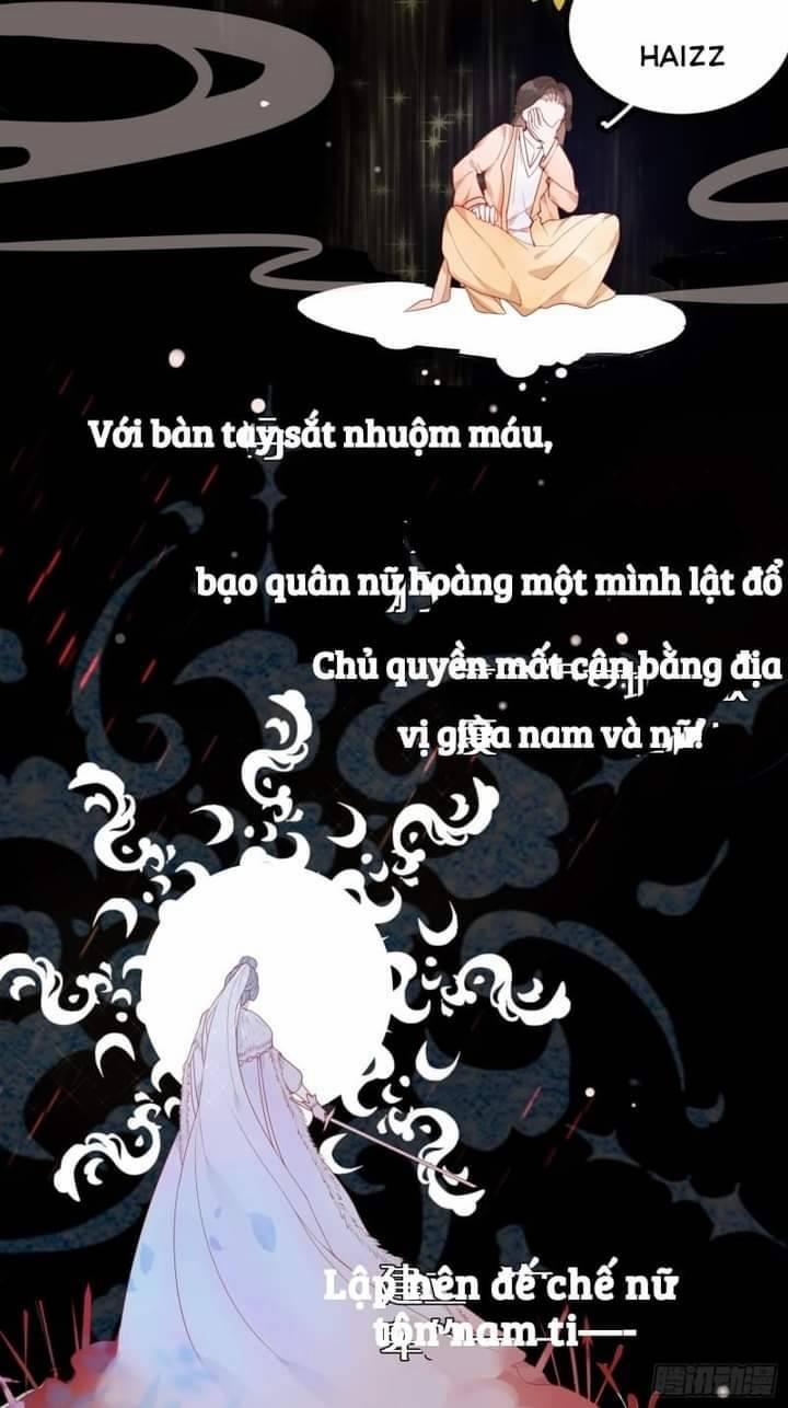 Hoàng Nữ Đế Quốc Chịu Không Nổi! 2 trang 7