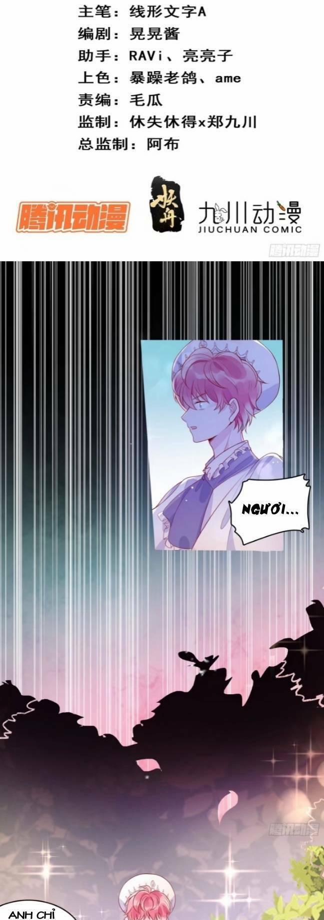 Hoàng Nữ Đế Quốc Chịu Không Nổi! 29 trang 2