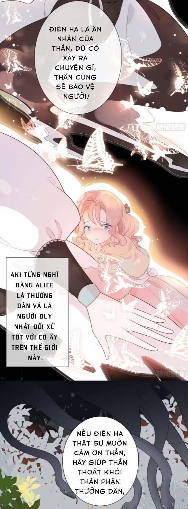 Hoàng Nữ Đế Quốc Chịu Không Nổi! 3 trang 12