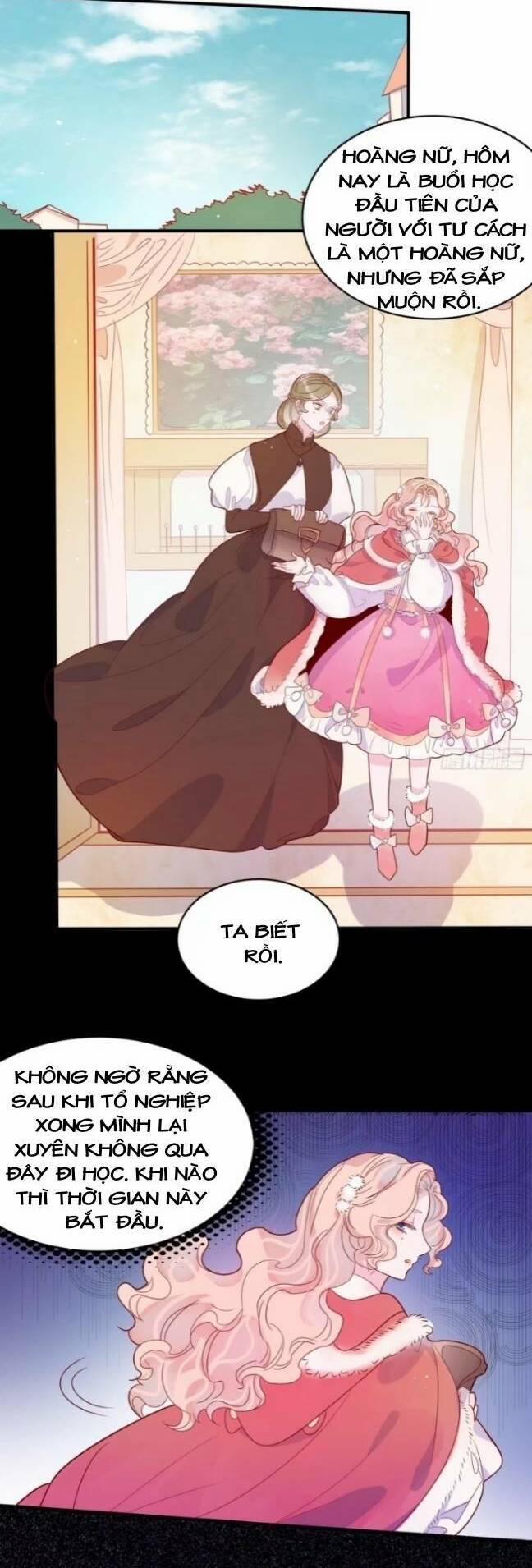 Hoàng Nữ Đế Quốc Chịu Không Nổi! 30 trang 13