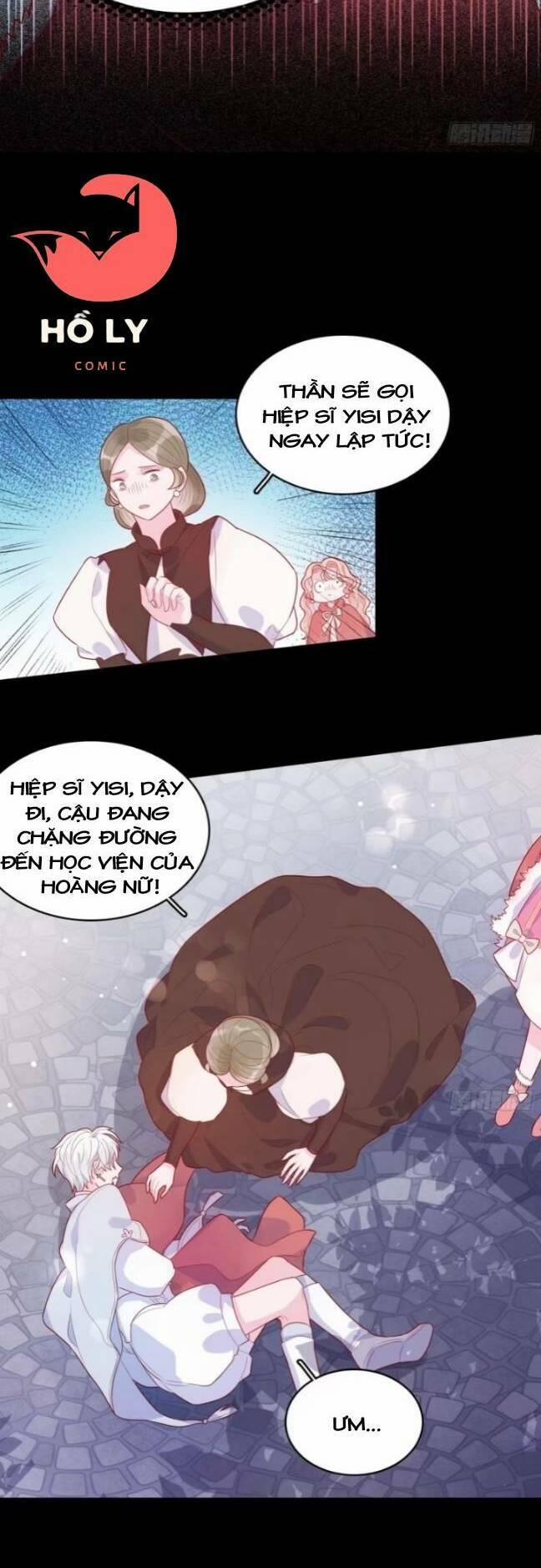 Hoàng Nữ Đế Quốc Chịu Không Nổi! 30 trang 15