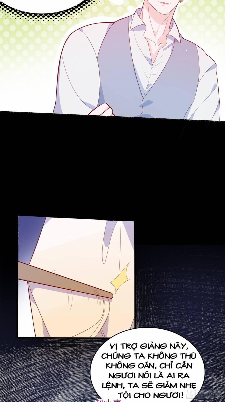 Hoàng Nữ Đế Quốc Chịu Không Nổi! 32 trang 13