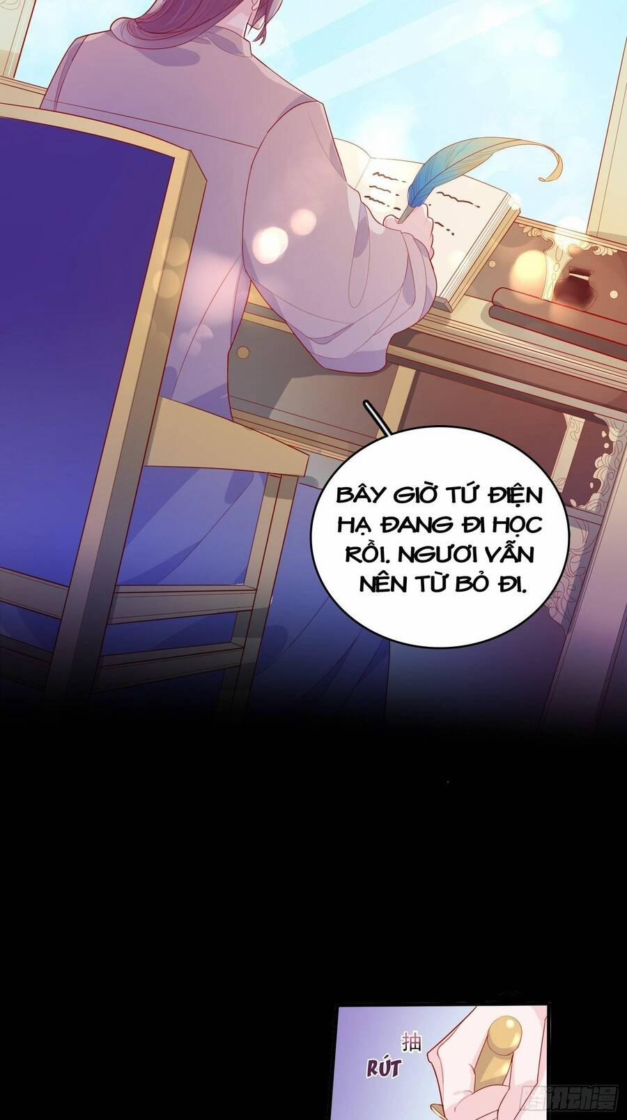 Hoàng Nữ Đế Quốc Chịu Không Nổi! 32 trang 29