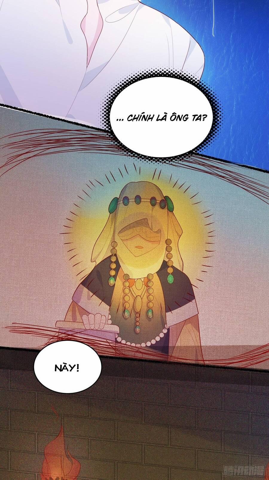 Hoàng Nữ Đế Quốc Chịu Không Nổi! 32 trang 32