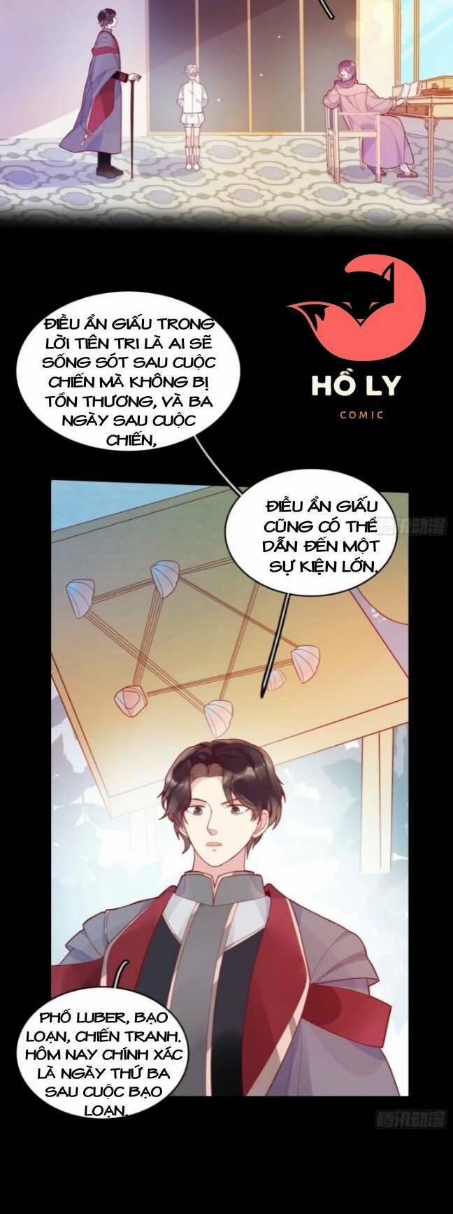 Hoàng Nữ Đế Quốc Chịu Không Nổi! 33 trang 7