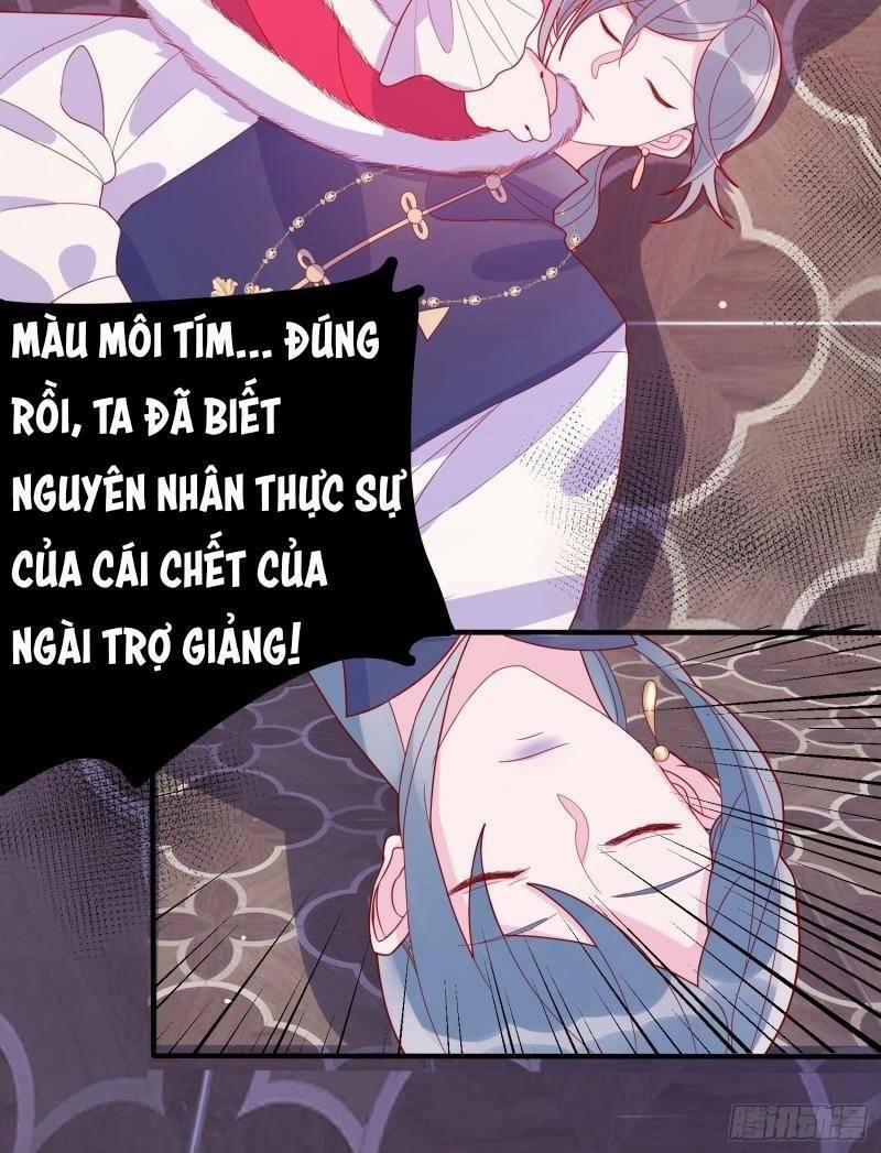 Hoàng Nữ Đế Quốc Chịu Không Nổi! 35 trang 18